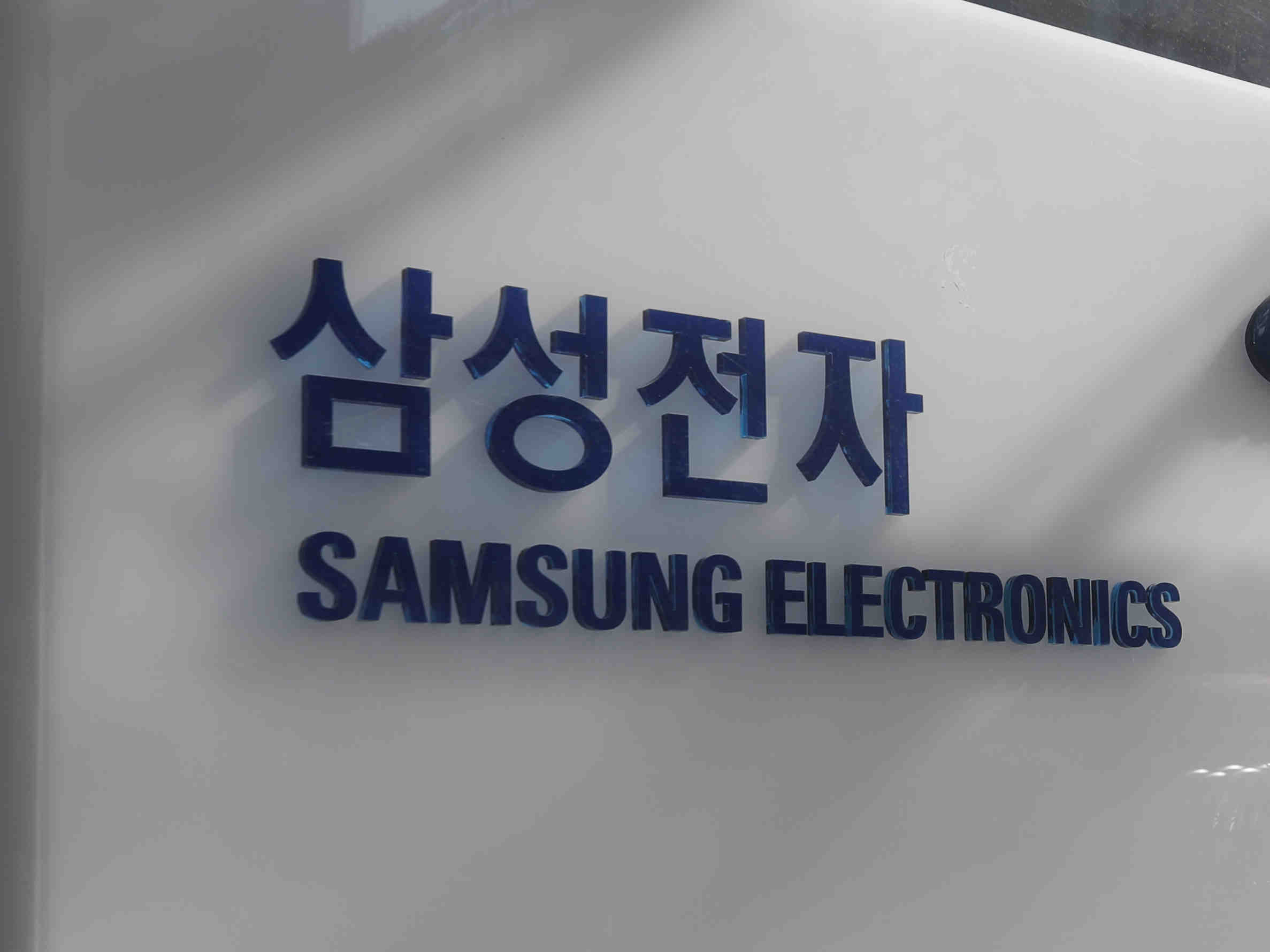 How long has Tower Semiconductor been in business?
