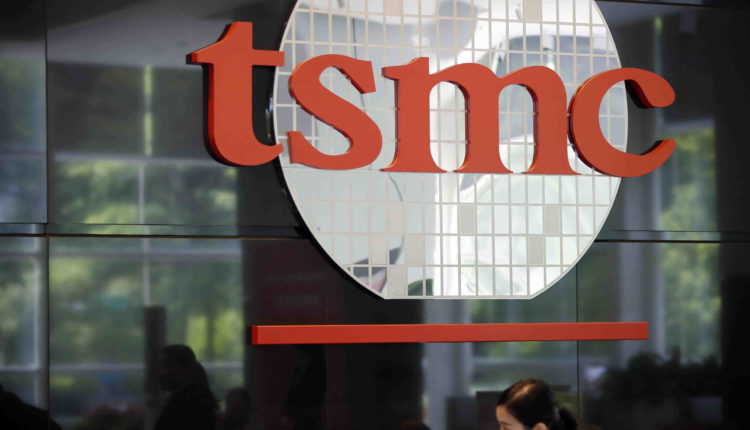 What is the largest semiconductor chip maker?